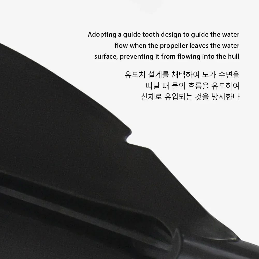 4-Piece Aluminum Adjustable Kayak Paddle-4