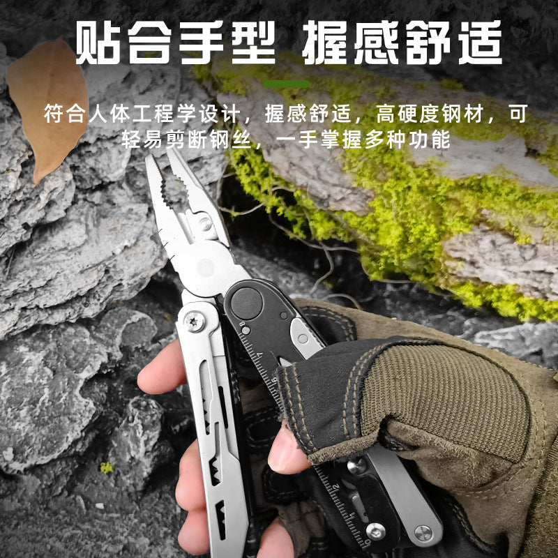 EDC Tool with 12+ Functions | Small Bottle Opener keychain with Screwdriver, Wrench, and Box Cutter for Travel, Outdoor, and Everyday Use