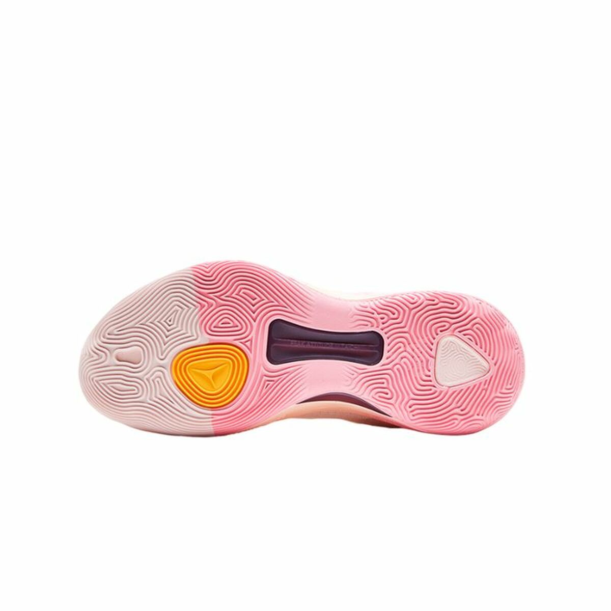 Peak Peak Big Basketball - Basketbalschoenen voor Dames