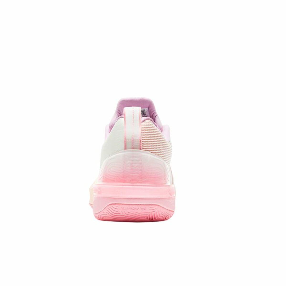 Peak Peak Big Basketball - Basketbalschoenen voor Dames
