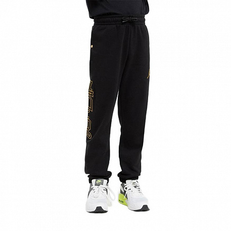 Joggingbroek Jordan Take Flight BG - Kinderen 10-15 jaar